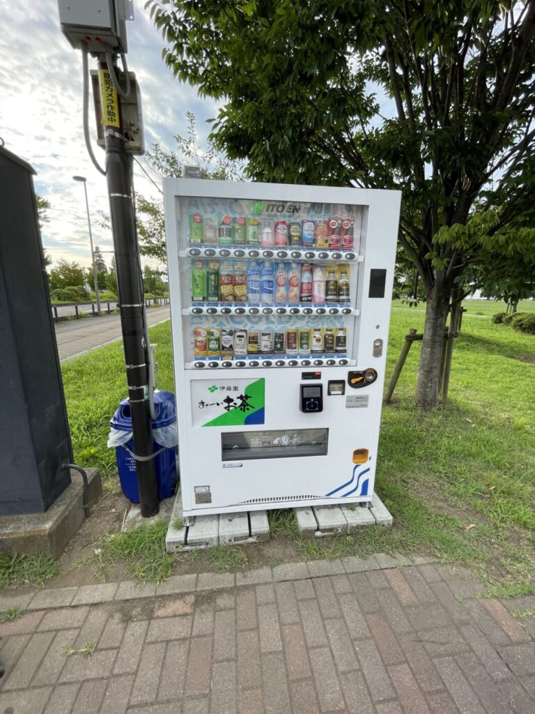 見田方遺跡公園の自動販売機