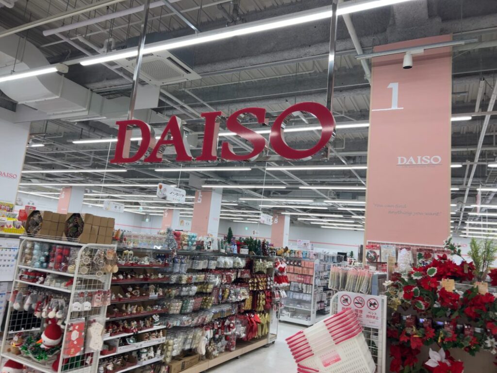 DAISO アルコ越谷ショッピングスクエア店